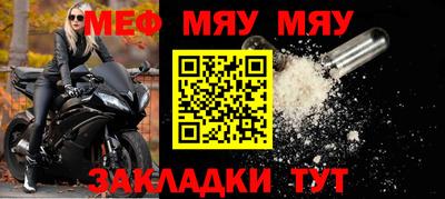каннабис Аргун
