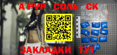 MDMA Балашиха