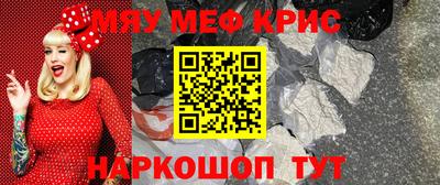 каннабис Аргун