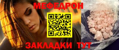 мдпв Апрелевка
