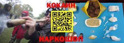 каннабис Аргун