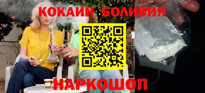 каннабис Аргун