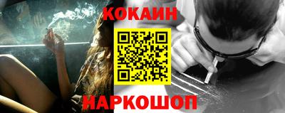каннабис Аргун