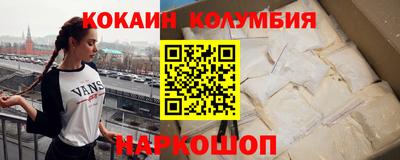 твердый Балаково