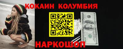 марки lsd Апшеронск