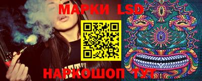 метадон Балахна