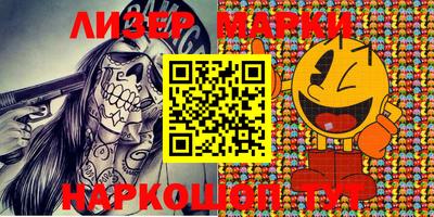 мдпв Апрелевка