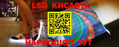 мдпв Апрелевка