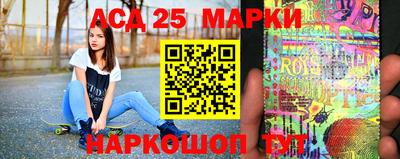 каннабис Аргун