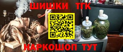 марки lsd Апшеронск