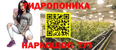 марки lsd Апшеронск