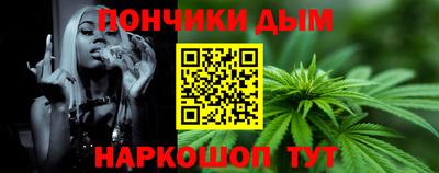 мдпв Апрелевка