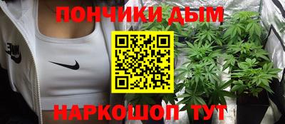 каннабис Аргун