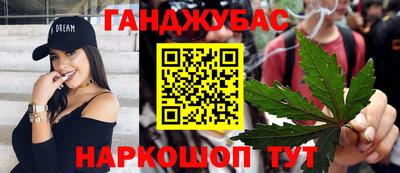мяу мяу мука Алушта