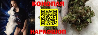 марки lsd Апшеронск