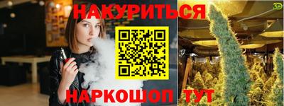 мдпв Апрелевка