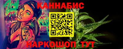 марки lsd Апшеронск