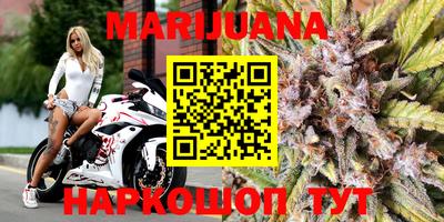марки lsd Апшеронск
