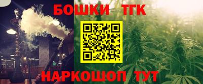 марки lsd Апшеронск