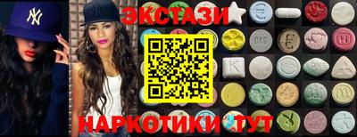 твердый Балаково