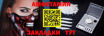 мдпв Апрелевка