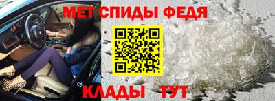 каннабис Аргун