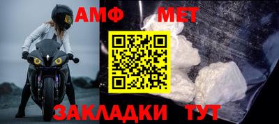 твердый Балаково