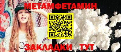 каннабис Аргун
