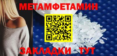 мдпв Апрелевка