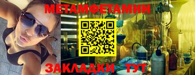 мдпв Апрелевка