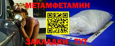 мдпв Апрелевка
