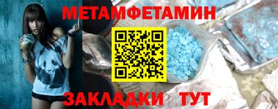 MDMA Балашиха
