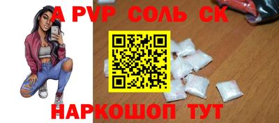 MDMA Балашиха