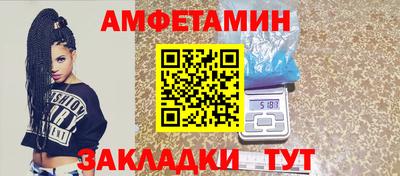 каннабис Аргун