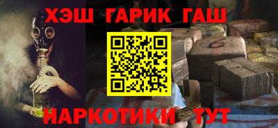 мдпв Апрелевка