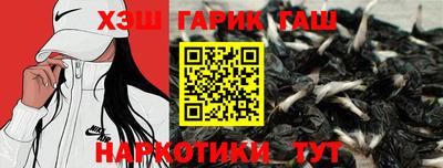 твердый Балаково