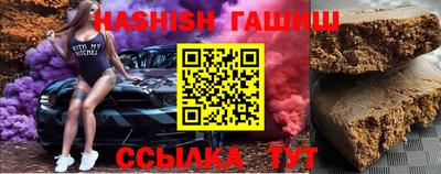 MDMA Балашиха