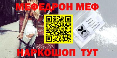 твердый Балаково