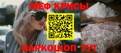 каннабис Аргун