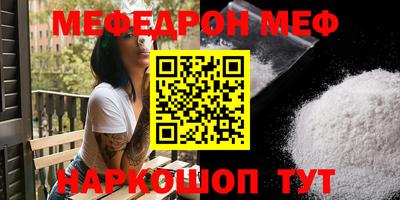 метадон Балахна