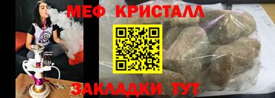 каннабис Аргун