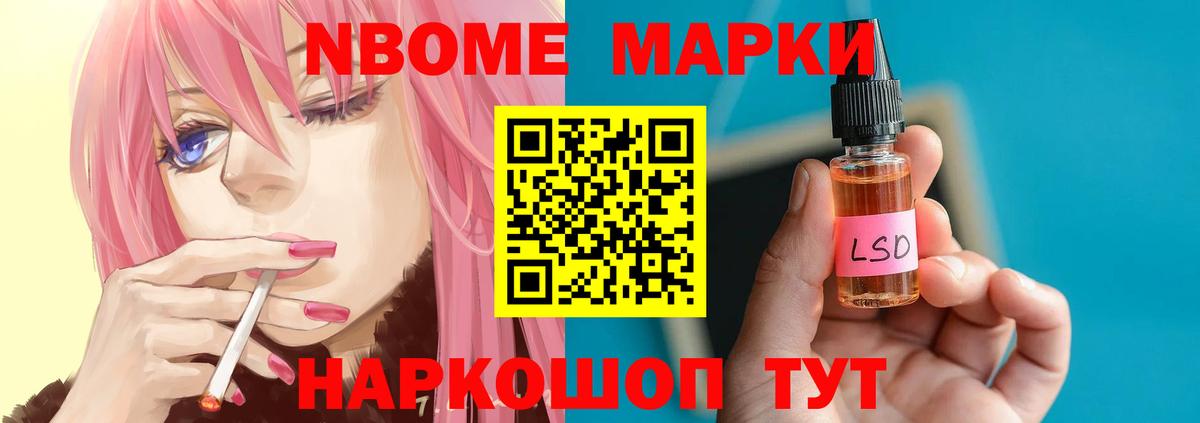 ЛСД экстази ecstasy  Артём  LSD-25 экстази  Лсд 25 экстази ecstasy 