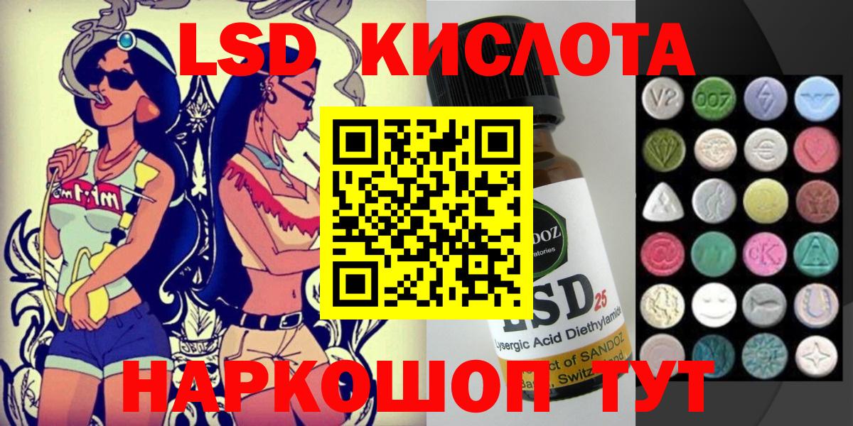 Артём  Марки N-bome 1,5мг  Вход с VPN 
