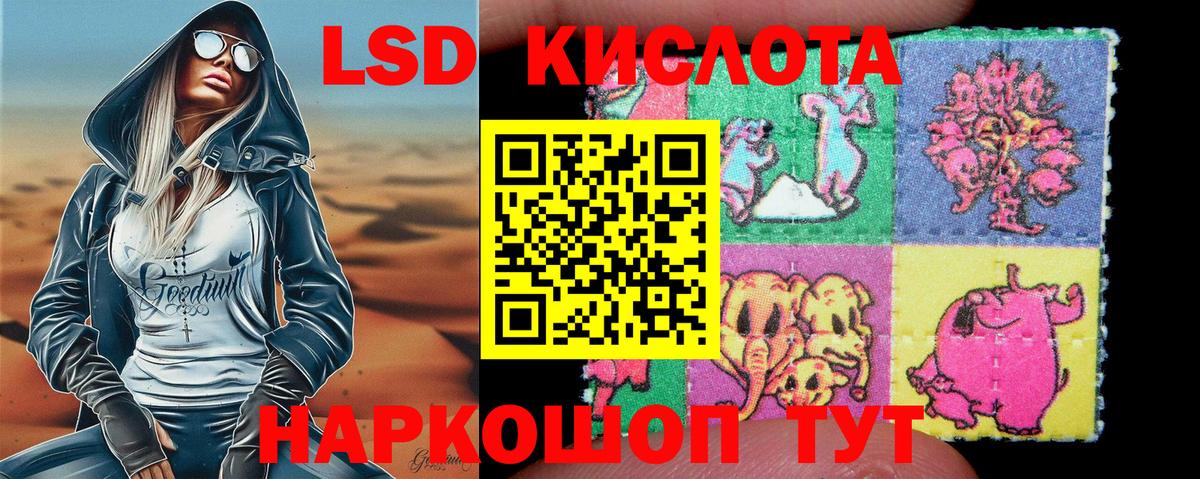 Марки N-bome  Артём  купить   Марки N-bome 1,5мг 