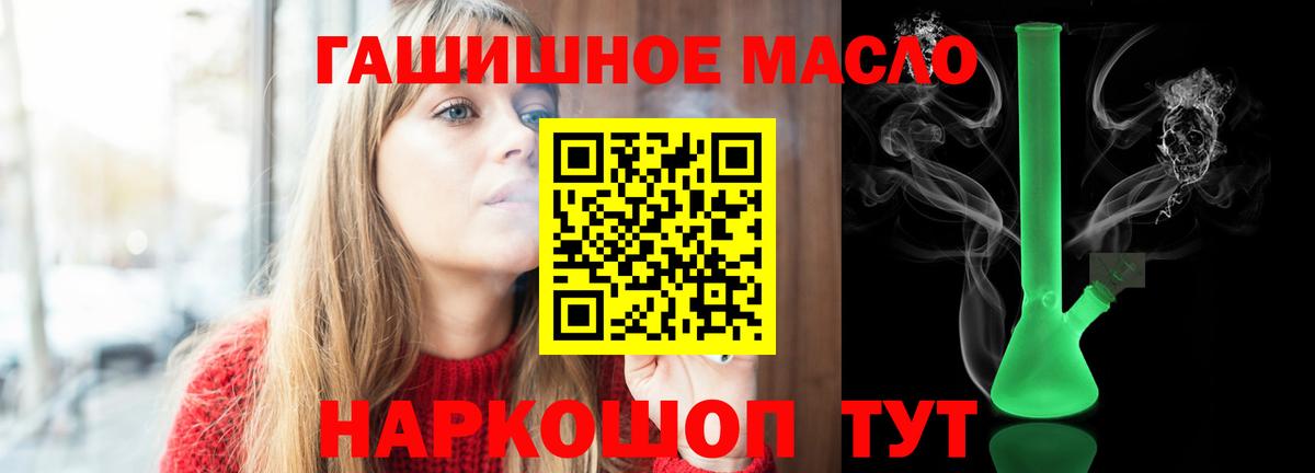 Метадон  Гашиш  Меф МЯУ МЯУ   Меф МЯУ МЯУ   Артём  Каннабис 