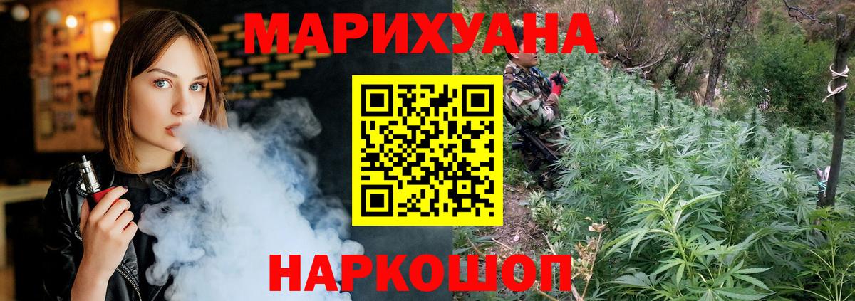 МЕТАМФЕТАМИН Артём