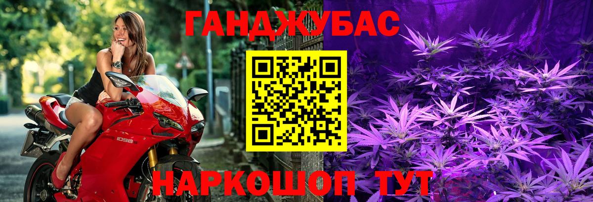 Бошки Шишки White Widow  Бошки Шишки тримм  Артём  Бошки Шишки гибрид 